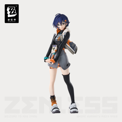 Belle GSC POP UP PARADE SP Figure