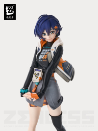 Belle GSC POP UP PARADE SP Figure (2)