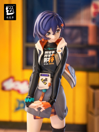Belle GSC POP UP PARADE SP Figure (5)