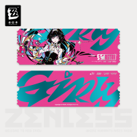 Astra Yao Live Collectible Ticket Stub Set (5 pcs) (若能化作天琴系列) (5)