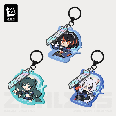Chibi Acrylic Keychain (丽都系列) (Criminal Investigation Special Response Team)
