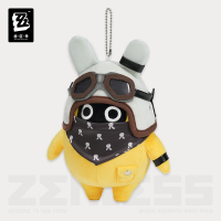Bangboo Plushie Keychain (嗯呢系列) (4)