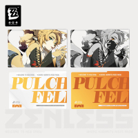 Framed Acrylic Card Set (Cinema Series) (Sons of Calydon) (2)