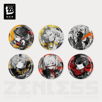 Reflective Badge (Cinema Series) (Sons of Calydon)