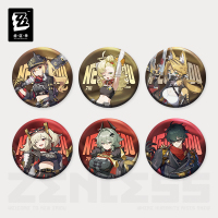 Tinplate Badge (Full Display Series) (Sons of Calydon)