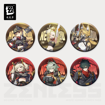 Tinplate Badge (Full Display Series) (Sons of Calydon)