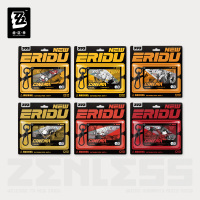 Double-Sided Acrylic Charm (Cinema Series) (Sons of Calydon) (2)