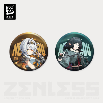 Tinplate Badge Unknown Faction (Full Display Series)