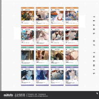 CG Still Acrylic Photo Card Vol. 6 (珍藏系列)