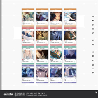 CG Still Acrylic Photo Card Vol. 7 (珍藏系列)