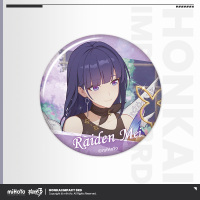 Blind Box Badge Vol. 7 (CG系列) (4)