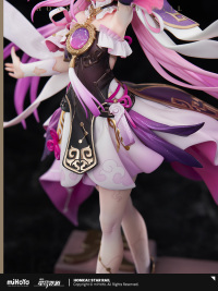 符玄 1/7スケールフィギュア (4)