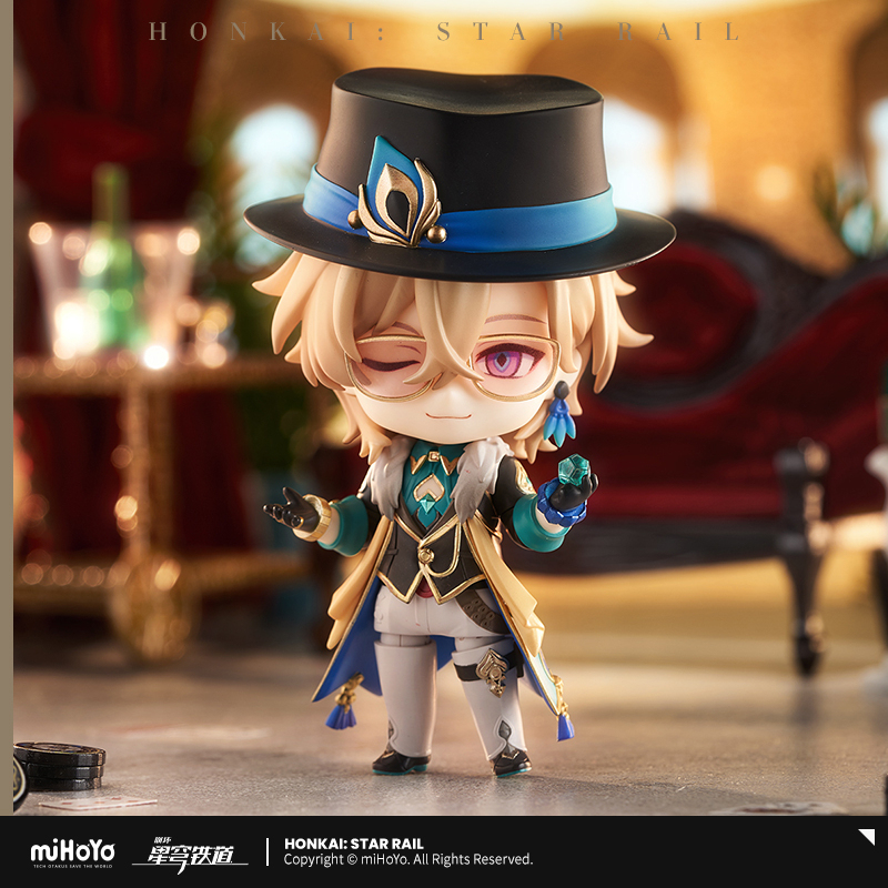 Aventurine Nendoroid Figure