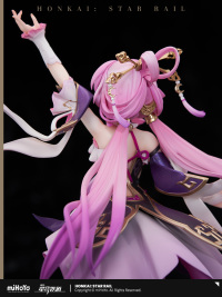 符玄 1/7スケールフィギュア (6)
