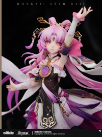 符玄 1/7スケールフィギュア (5)