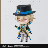 Aventurine Nendoroid Figure (6)