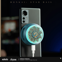 Dan Heng · Imbibitor Lunae Magnetic Phone Cooler B8X (3)