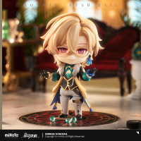 Aventurine Nendoroid Figure (3)
