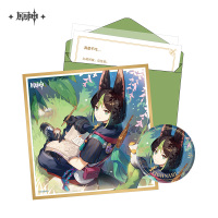 Day of Destiny Series Gift Box Set (Sumeru City) (3)
