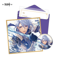 Day of Destiny Series Gift Box Set - Inazuma City (4)