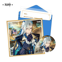 Day of Destiny Series Gift Box Set (Court of Fontaine) (5)