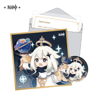 Day of Destiny Series Gift Box Set - Paimon