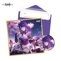 Day of Destiny Series Gift Box Set - Inazuma City (5)
