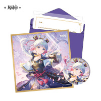 Day of Destiny Series Gift Box Set - Inazuma City (3)