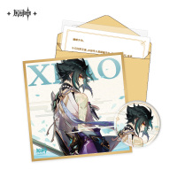 Day of Destiny Series Gift Box Set - Liyue Harbor (5)