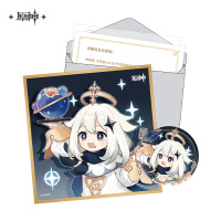 Day of Destiny Series Gift Box Set - Paimon (2)