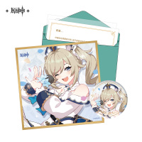 Day of Destiny Series Gift Box Set - Mondstadt City (3)