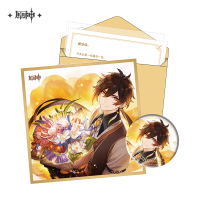 Day of Destiny Series Gift Box Set - Liyue Harbor (3)