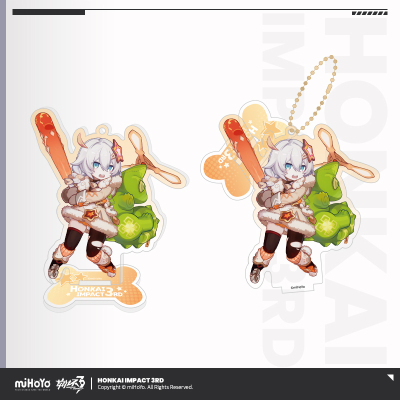 Acrylic Keychain Stand (武装人偶系列)
