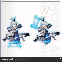 Acrylic Keychain Stand (武装人偶系列) (3)