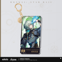 Character Portrait Series Acrylic Keychain - The Erudition (3)