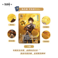 Battle Card Game Booster Pack Vol. 2 (Genius Invokation TCG) (3)