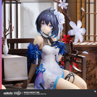 Seele Vollerei (Stygian Nymph) 1/8 Scale Figure (Mirrored Flourishes) (4)