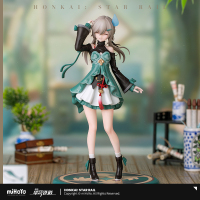 Qingque 1/10 Scale Figure (2)