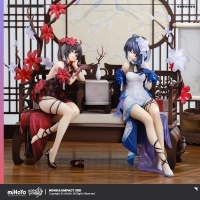 Seele Vollerei (Stygian Nymph) 1/8 Scale Figure (Mirrored Flourishes) (2)