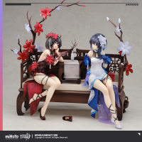 Seele Vollerei (Stygian Nymph) 1/8 Scale Figure (Mirrored Flourishes) (5)