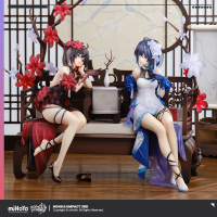 Seele Vollerei (Stygian Nymph) 1/8 Scale Figure (Mirrored Flourishes)