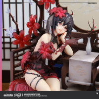 Seele Vollerei (Stygian Nymph) 1/8 Scale Figure (Mirrored Flourishes) (3)