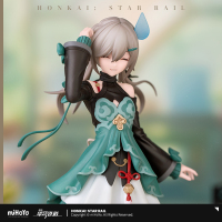 Qingque 1/10 Scale Figure (3)