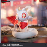 Plush Ornament (Rice Cake) (5)