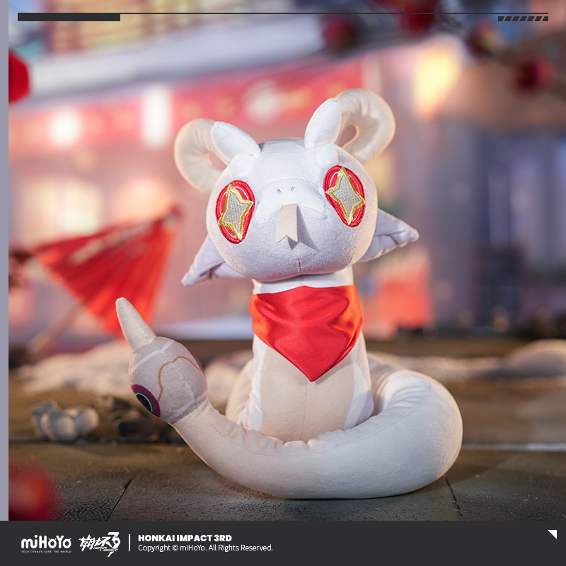 Plush Ornament (Rice Cake)
