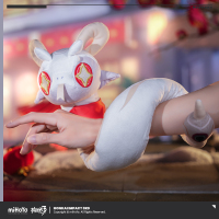 Plush Ornament (Rice Cake) (3)
