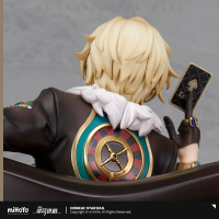 Aventurine 1/7 Scale Figure (4)