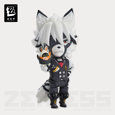Lycaon GSC Nendoroid Figure