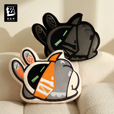 Bangboo Die-Cut Pillow Vol. 1 (嗯呢漫布系列)