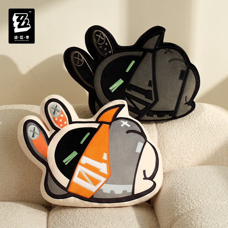 Bangboo Die-Cut Pillow Vol. 1 (嗯呢漫布系列)